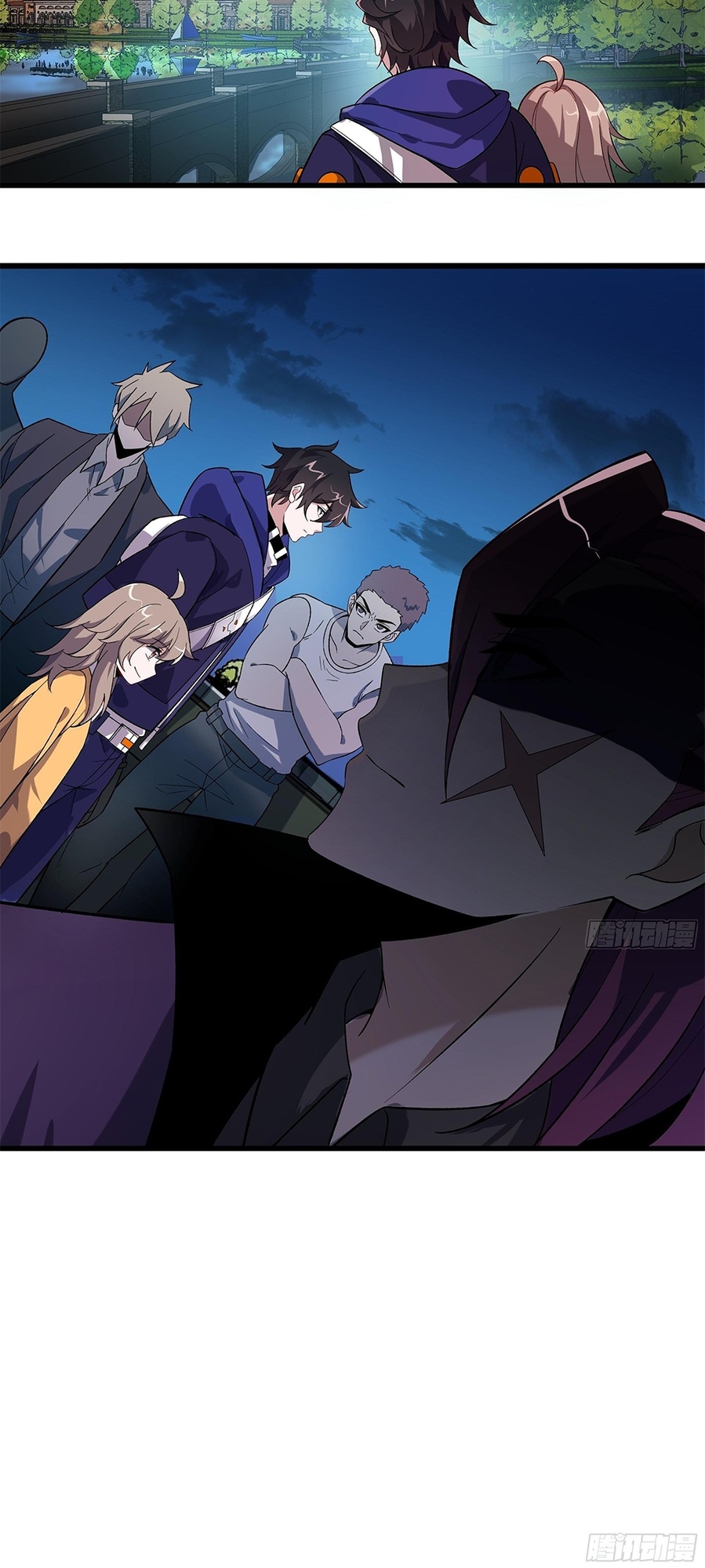 The Godslayer Who Cheats Ch. 4 第36页