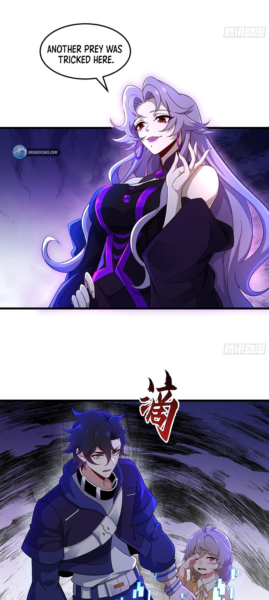 The Godslayer Who Cheats Ch. 4 第8页