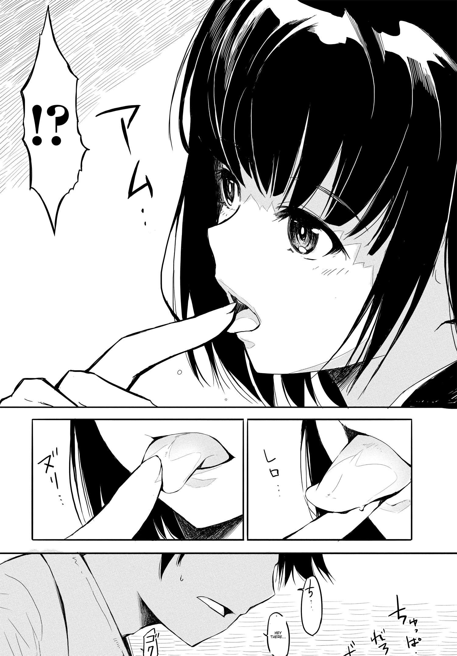 Isekai-gaeri no Eiyuu Iwaku Vol. 1 Ch. 3 第14页