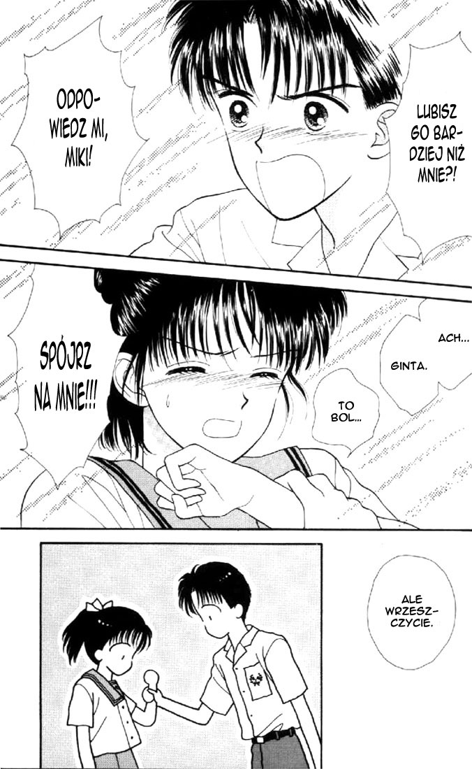 Marmalade Boy Vol. 2 Ch. 6 第11页