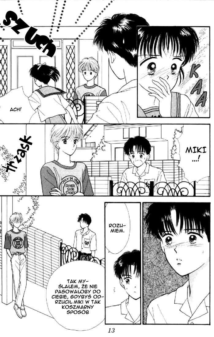 Marmalade Boy Vol. 2 Ch. 6 第13页