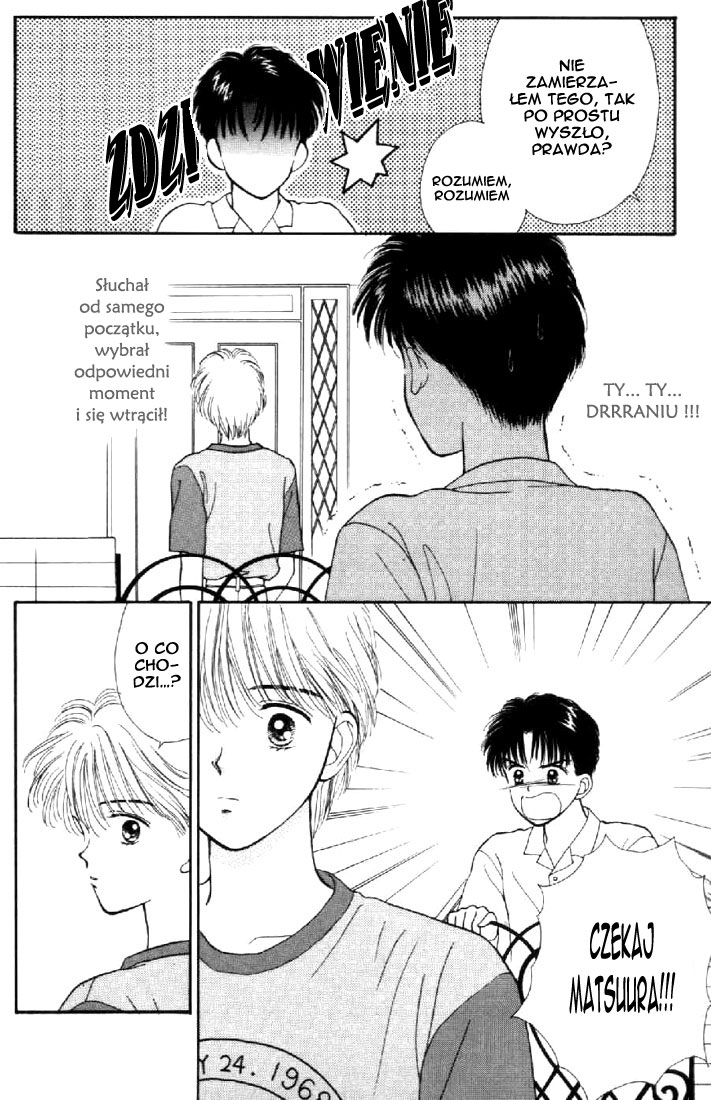 Marmalade Boy Vol. 2 Ch. 6 第14页