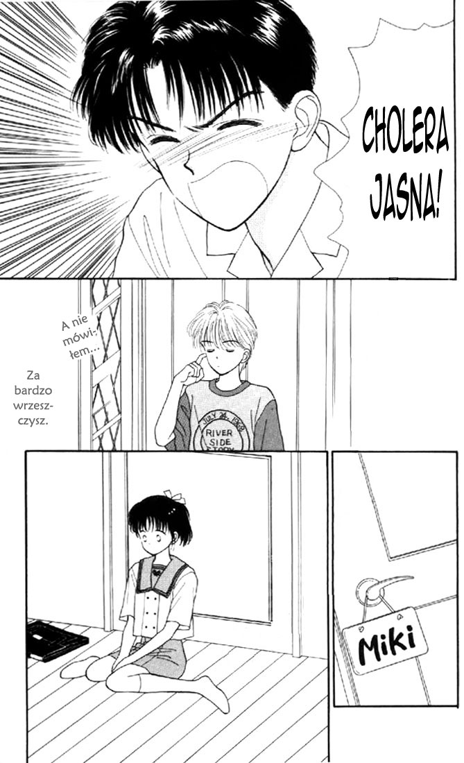 Marmalade Boy Vol. 2 Ch. 6 第17页