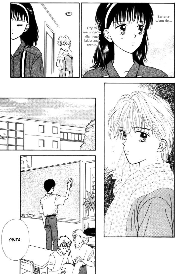 Marmalade Boy Vol. 2 Ch. 6 第23页