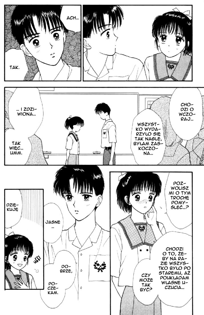 Marmalade Boy Vol. 2 Ch. 6 第24页