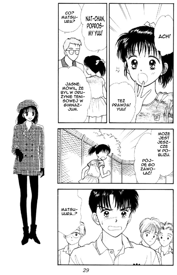 Marmalade Boy Vol. 2 Ch. 6 第29页