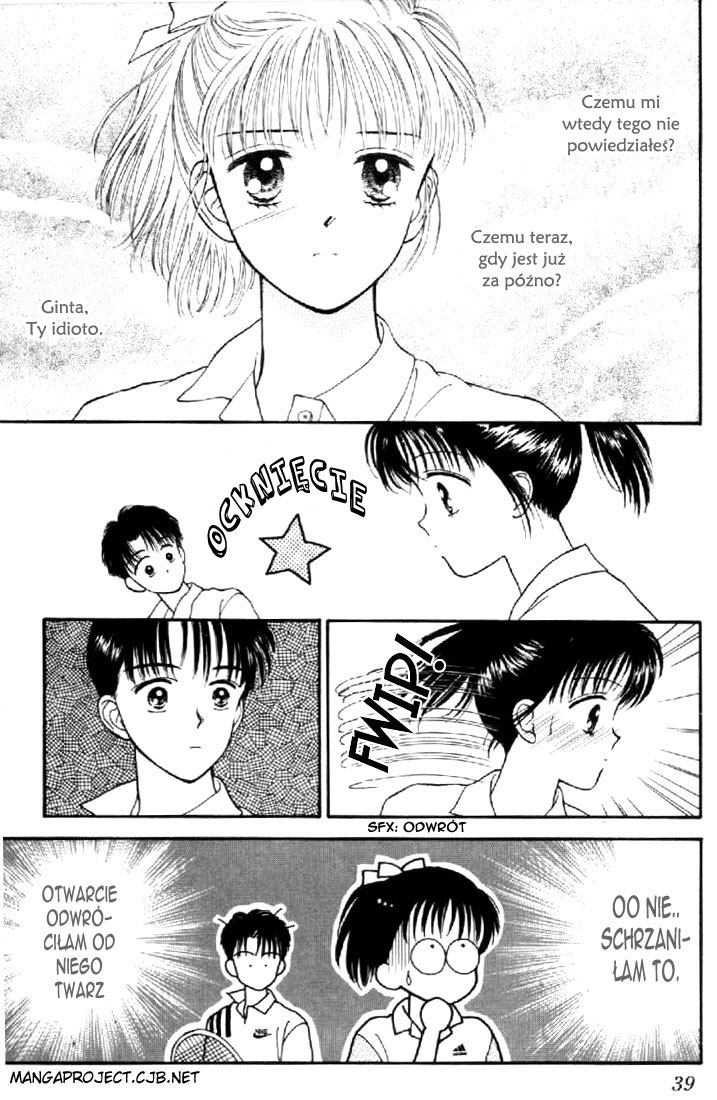 Marmalade Boy Vol. 2 Ch. 6 第39页