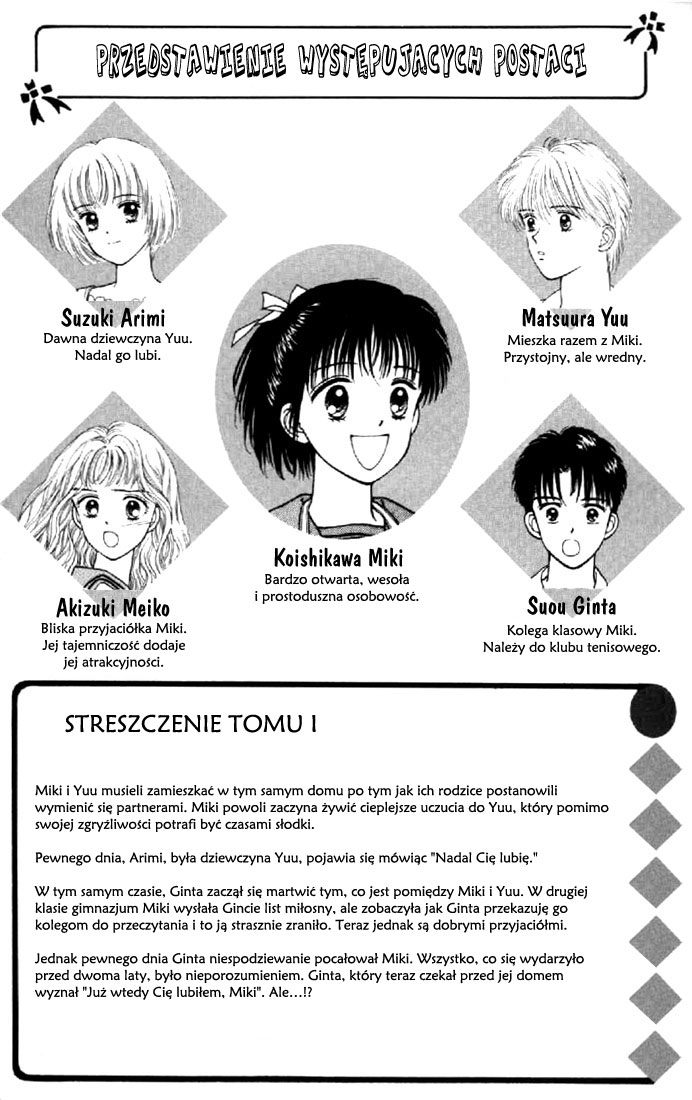 Marmalade Boy Vol. 2 Ch. 6 第5页