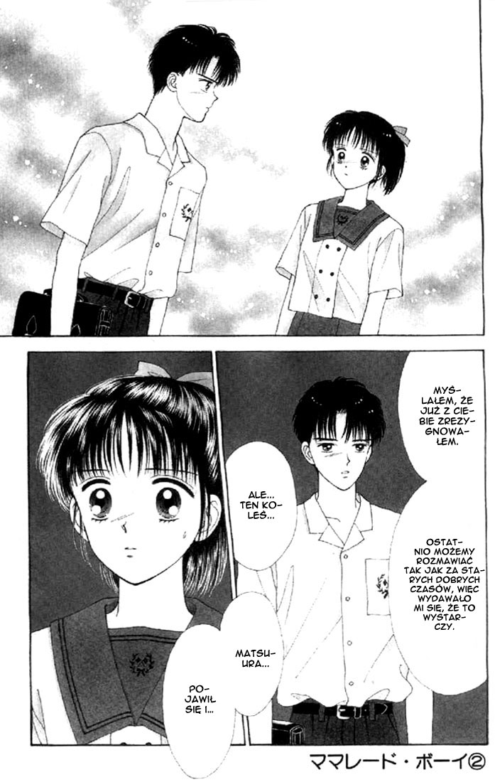 Marmalade Boy Vol. 2 Ch. 6 第6页