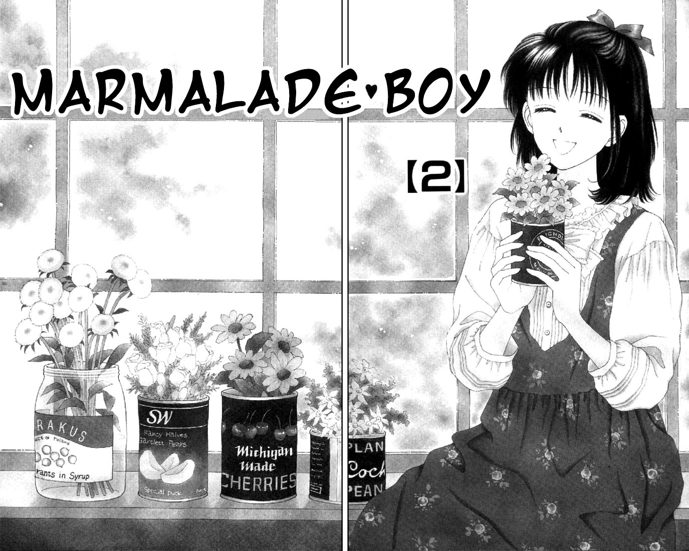 Marmalade Boy Vol. 2 Ch. 6 第7页