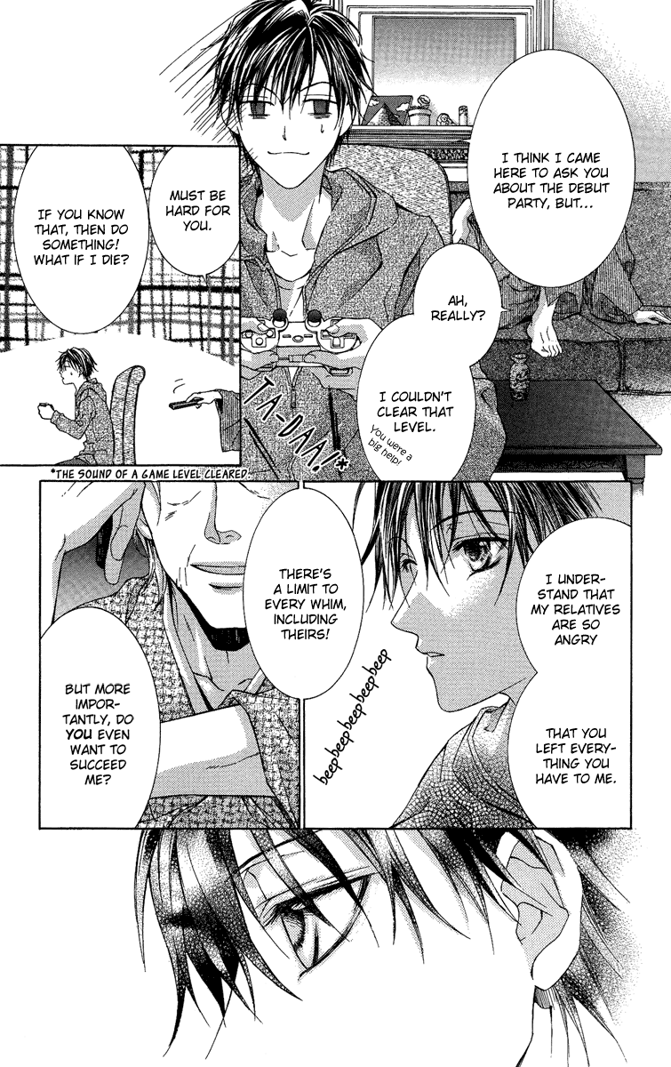 Kimi wa Boku no Toriko Nare Vol. 1 Ch. 2 第11页