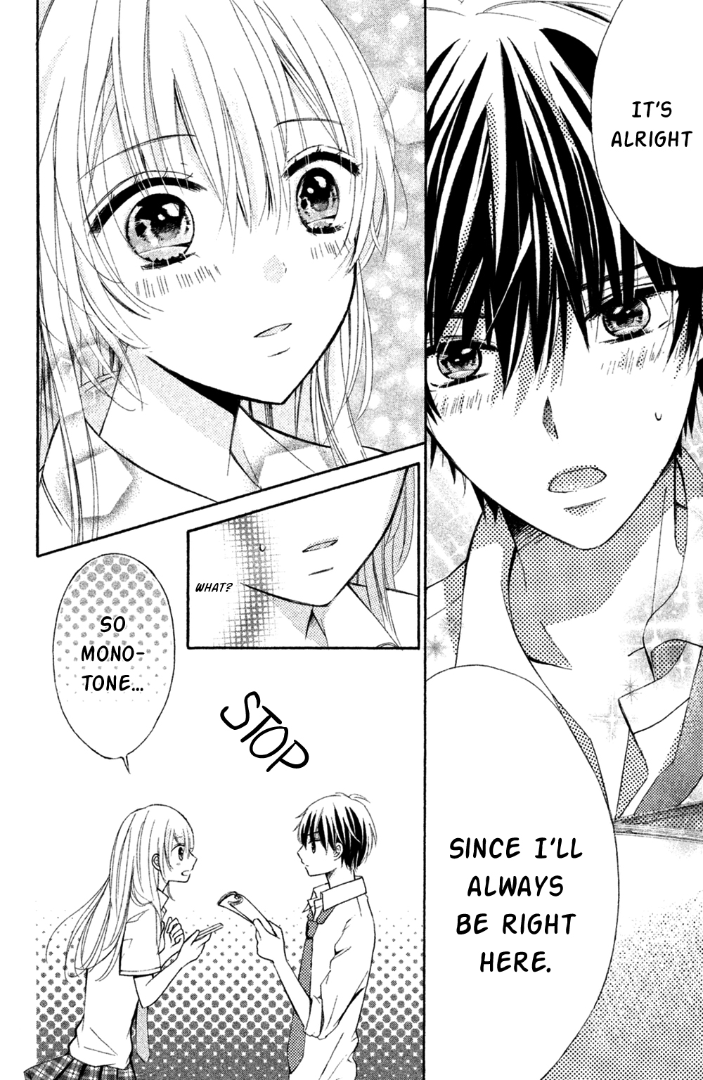Sono Voice, Yuuryou Desu ka? I'm really gonna get mad 第13页