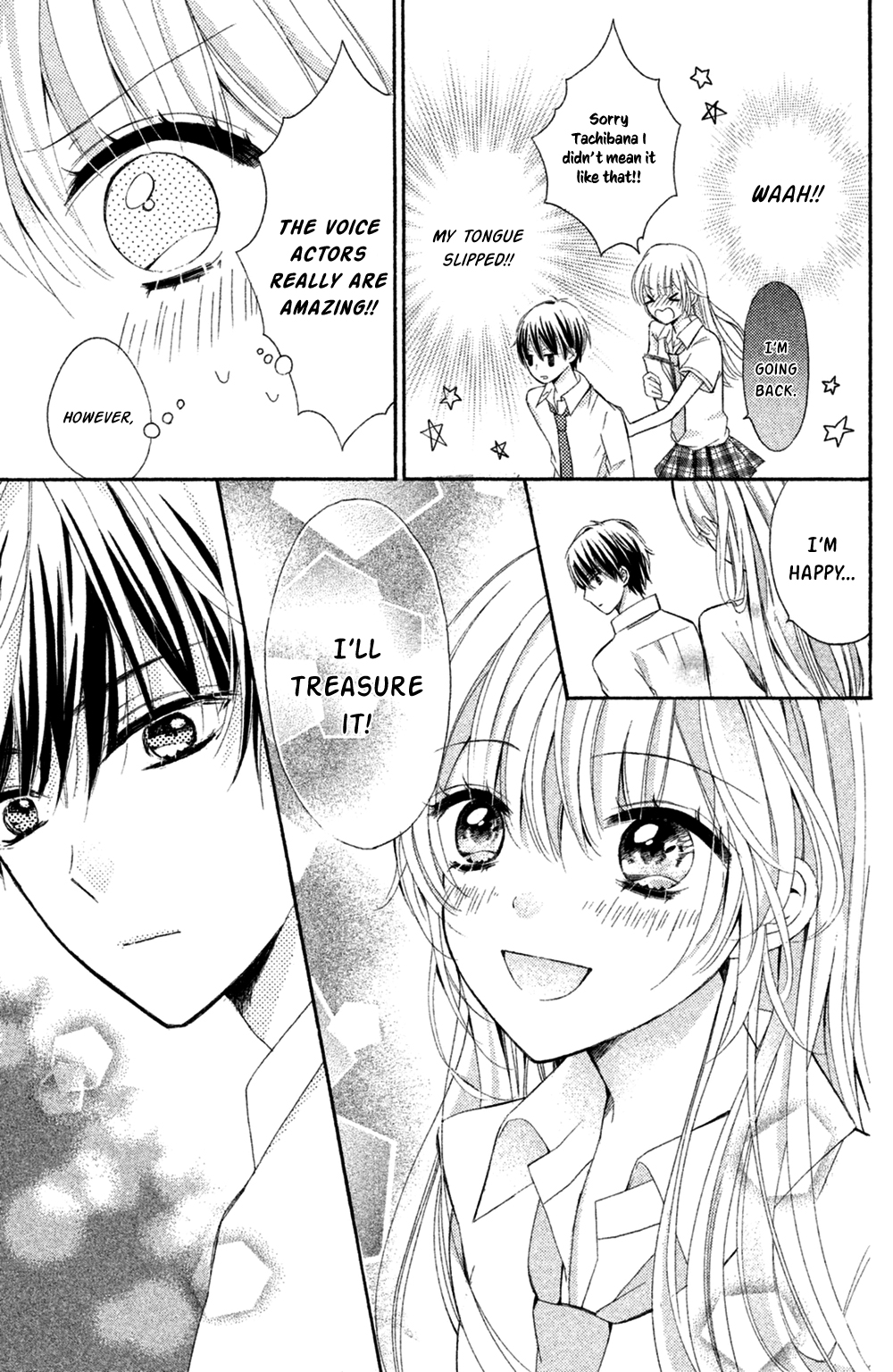 Sono Voice, Yuuryou Desu ka? I'm really gonna get mad 第14页