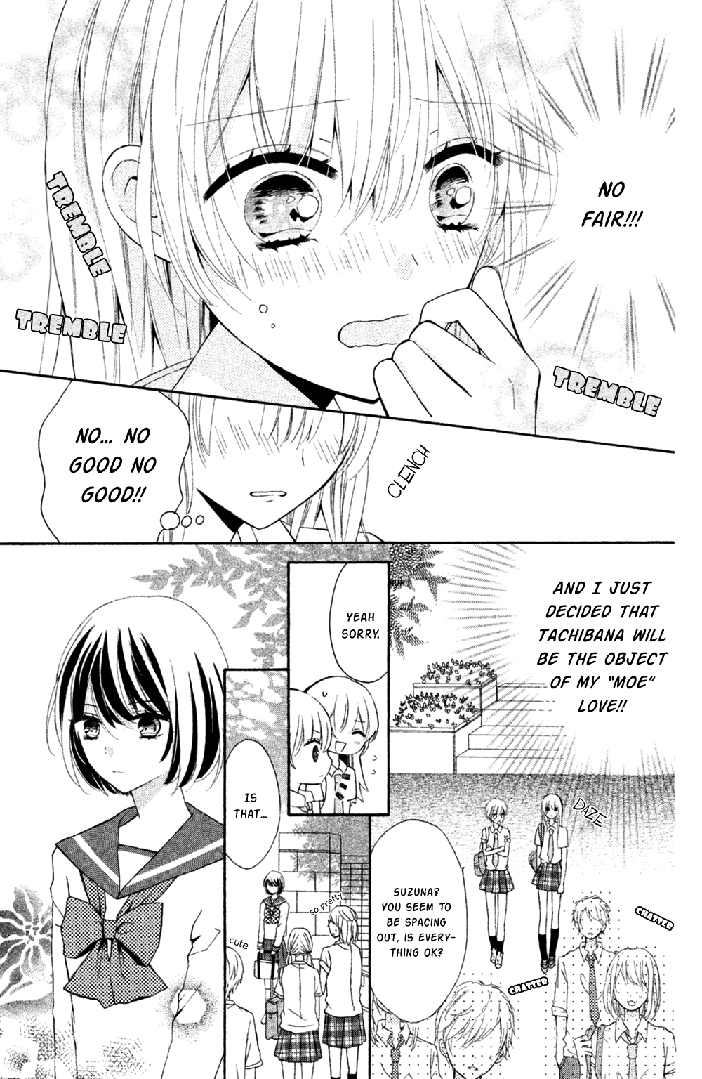 Sono Voice, Yuuryou Desu ka? I'm really gonna get mad 第18页