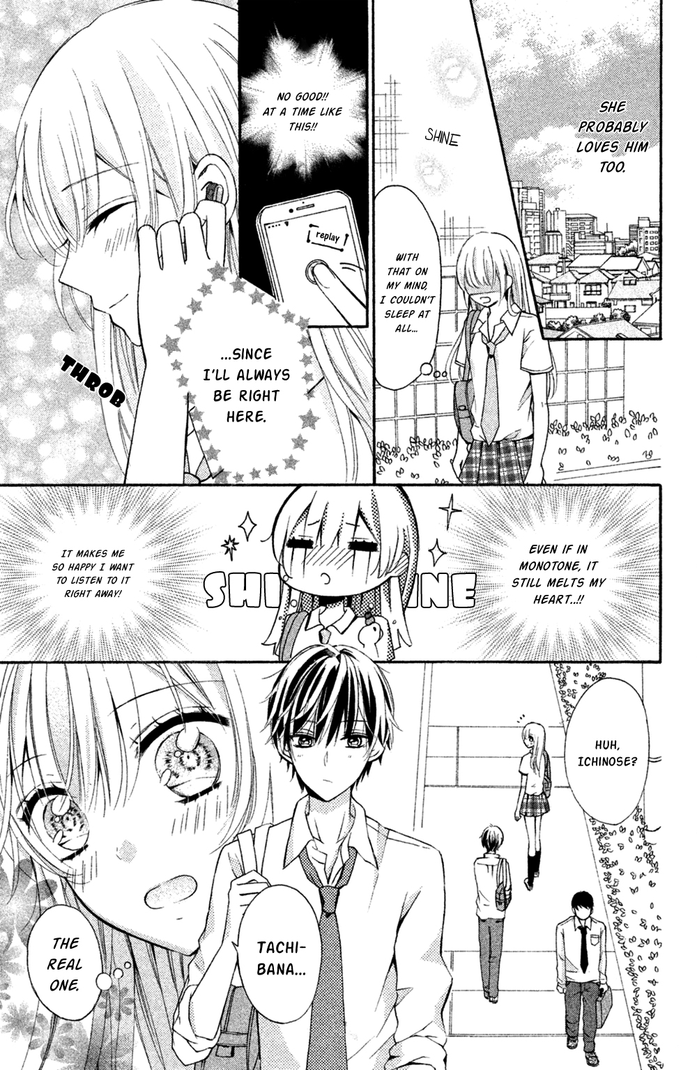 Sono Voice, Yuuryou Desu ka? I'm really gonna get mad 第22页