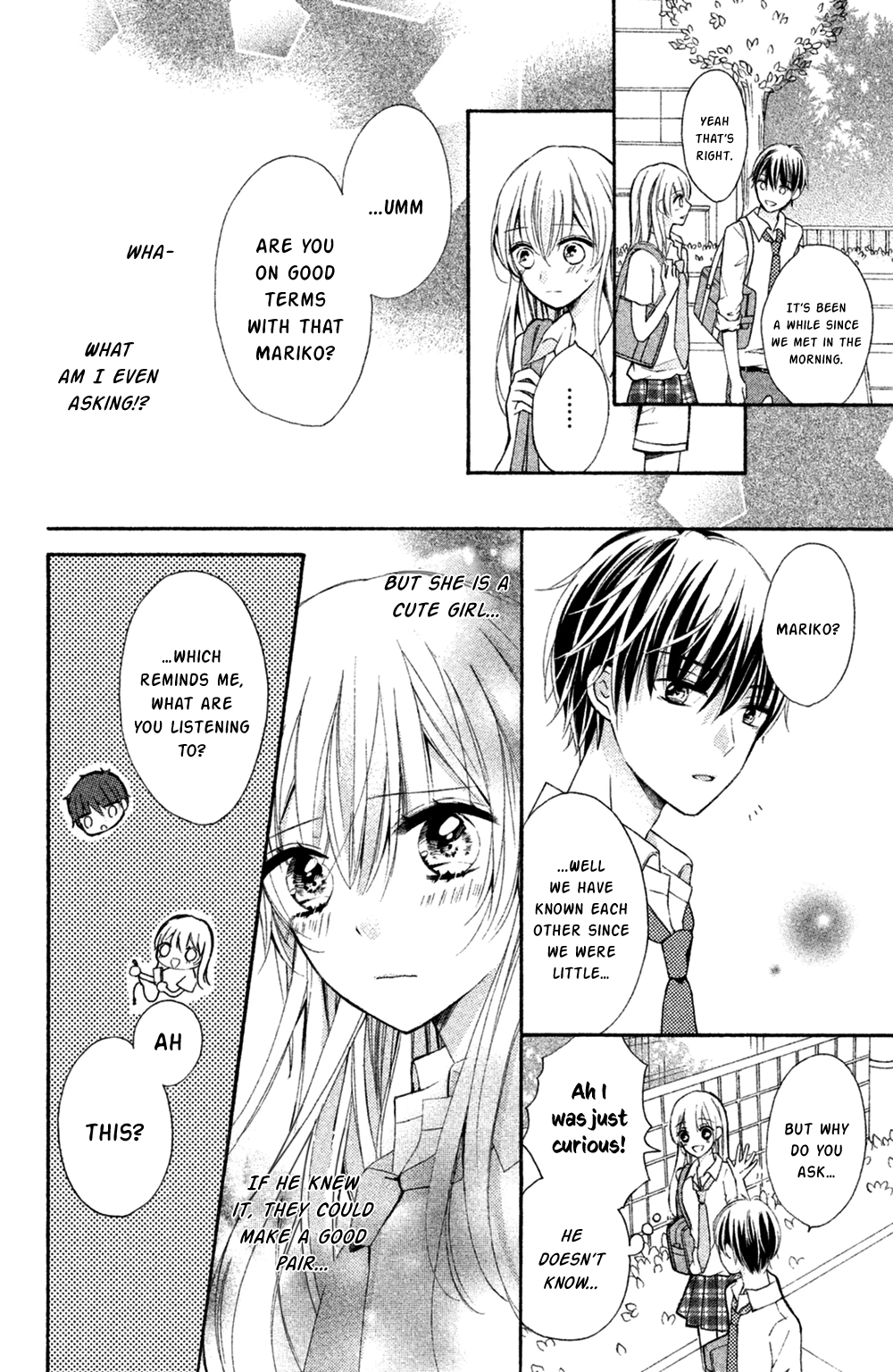 Sono Voice, Yuuryou Desu ka? I'm really gonna get mad 第23页