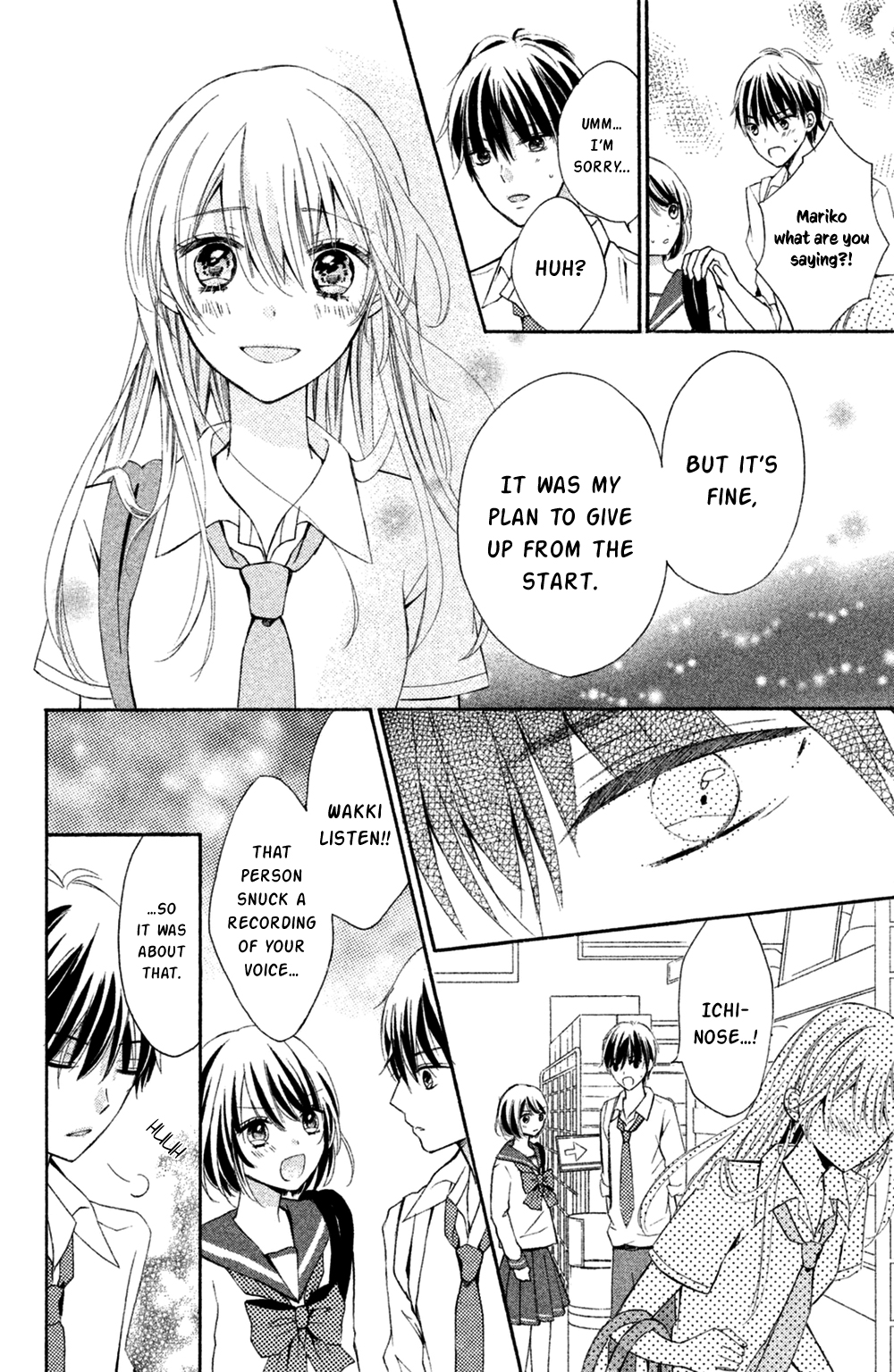 Sono Voice, Yuuryou Desu ka? I'm really gonna get mad 第29页