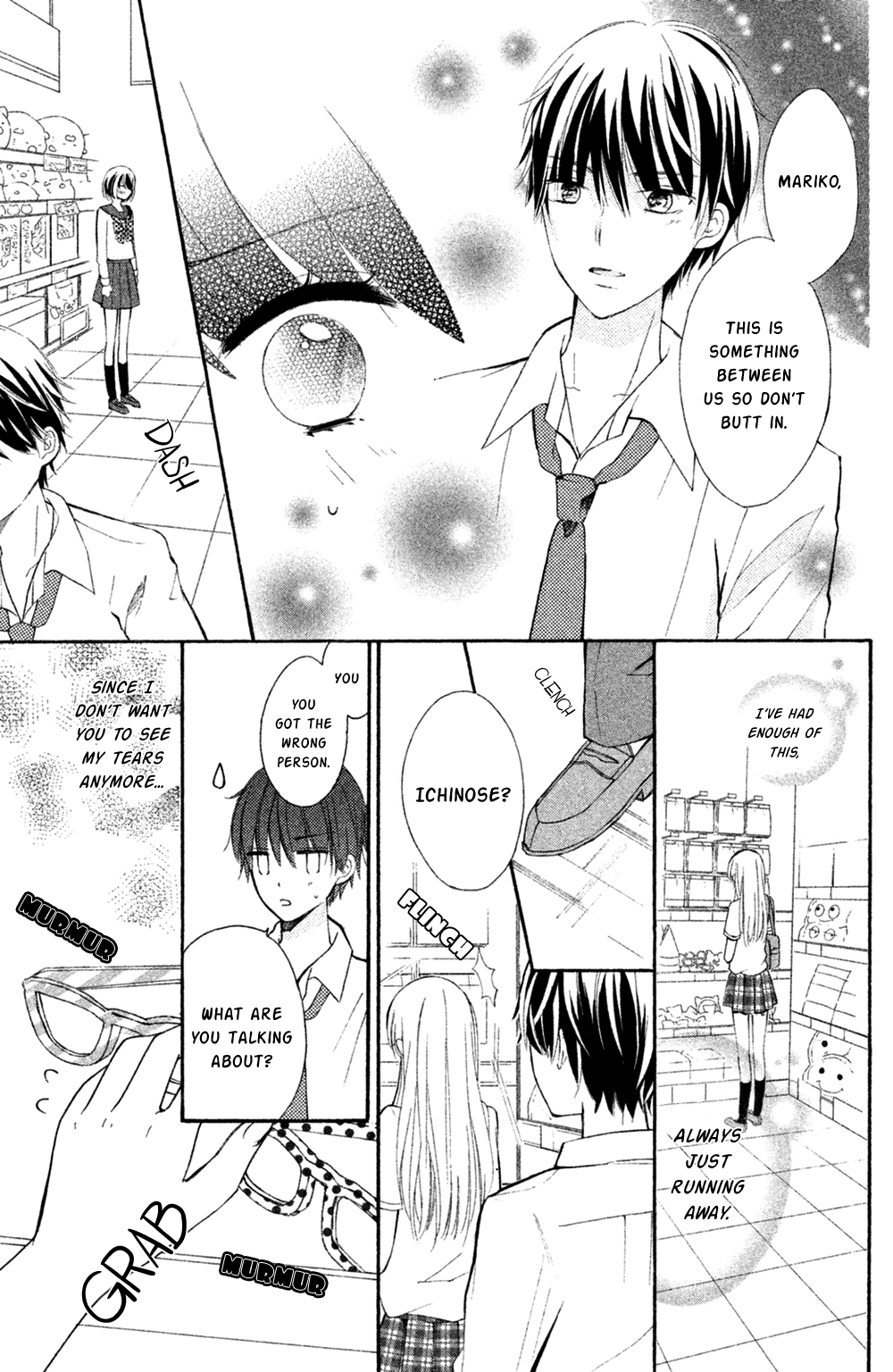 Sono Voice, Yuuryou Desu ka? I'm really gonna get mad 第30页