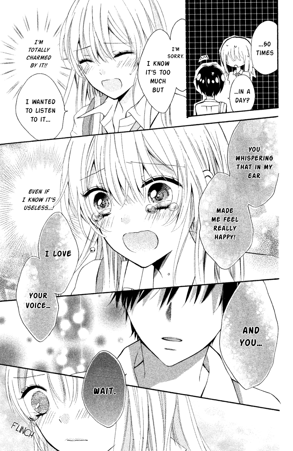 Sono Voice, Yuuryou Desu ka? I'm really gonna get mad 第32页