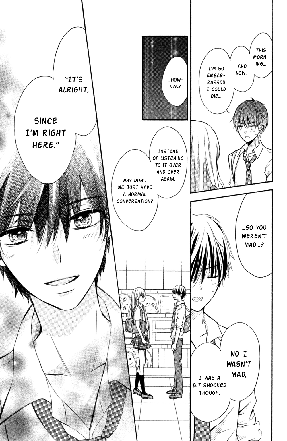 Sono Voice, Yuuryou Desu ka? I'm really gonna get mad 第34页