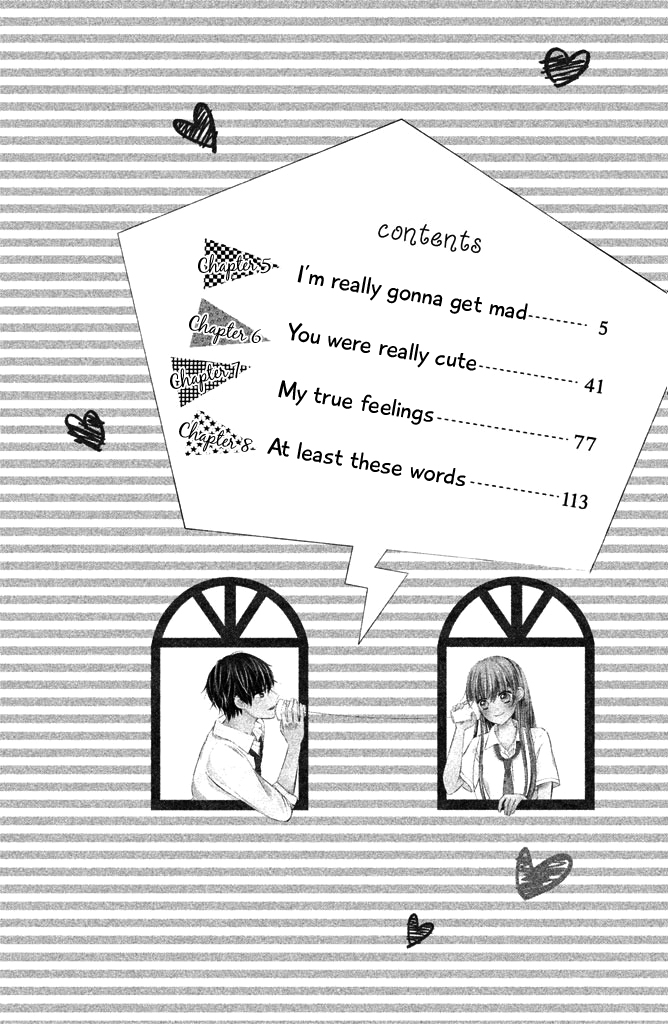 Sono Voice, Yuuryou Desu ka? I'm really gonna get mad 第5页