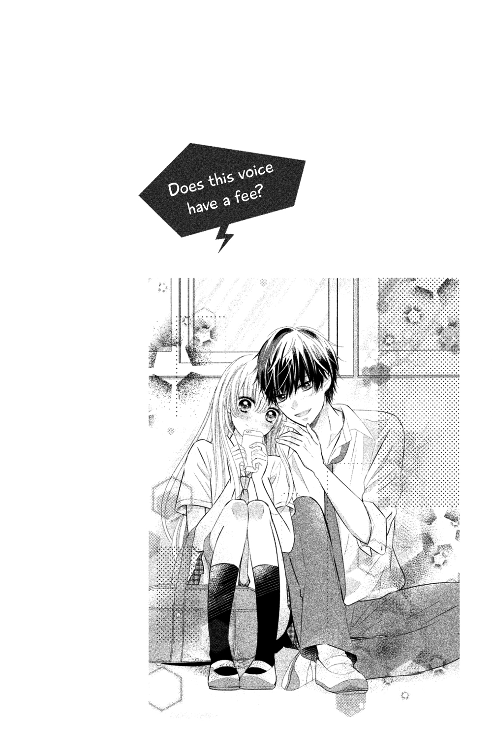 Sono Voice, Yuuryou Desu ka? I'm really gonna get mad 第41页