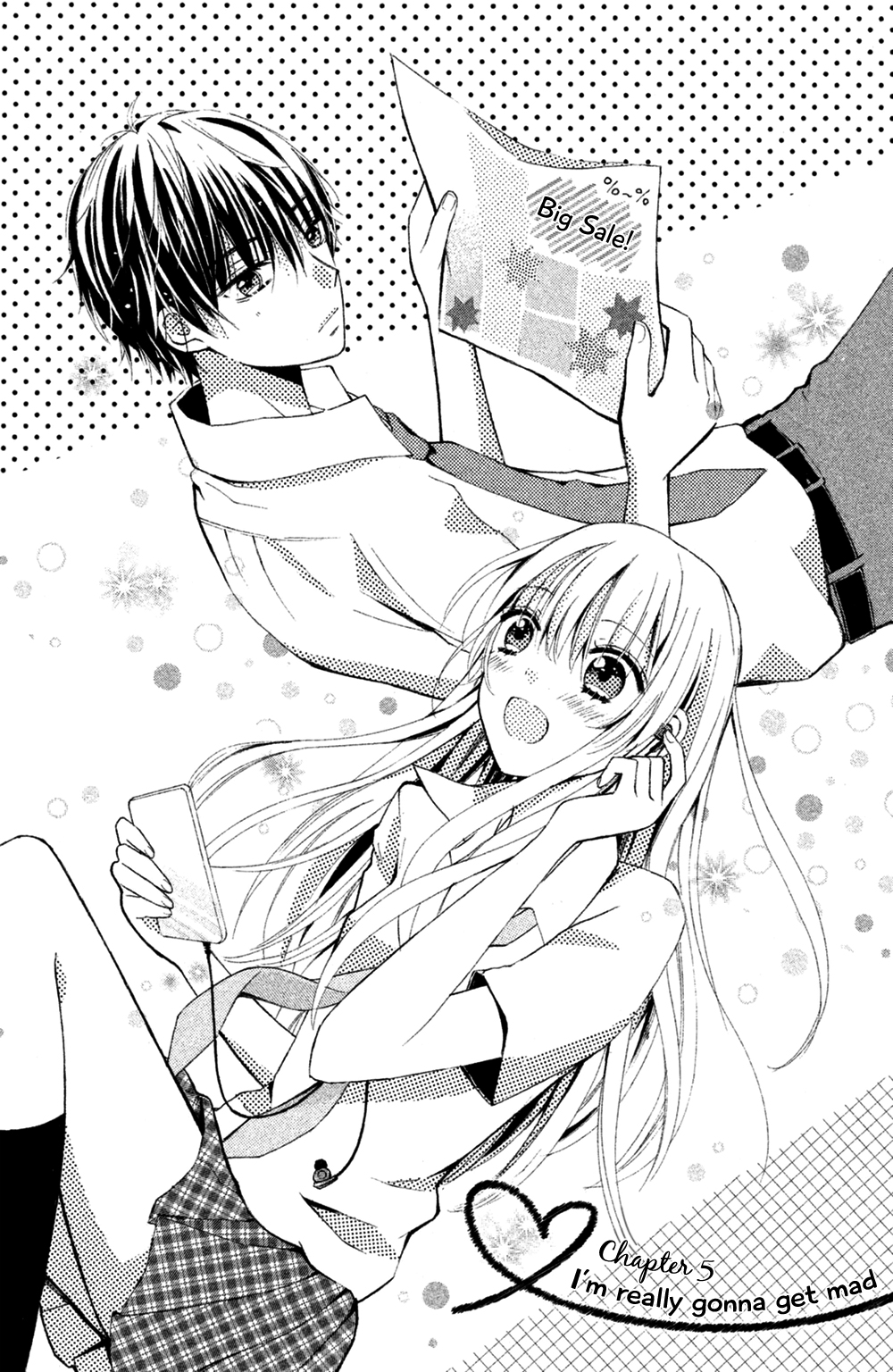 Sono Voice, Yuuryou Desu ka? I'm really gonna get mad 第6页