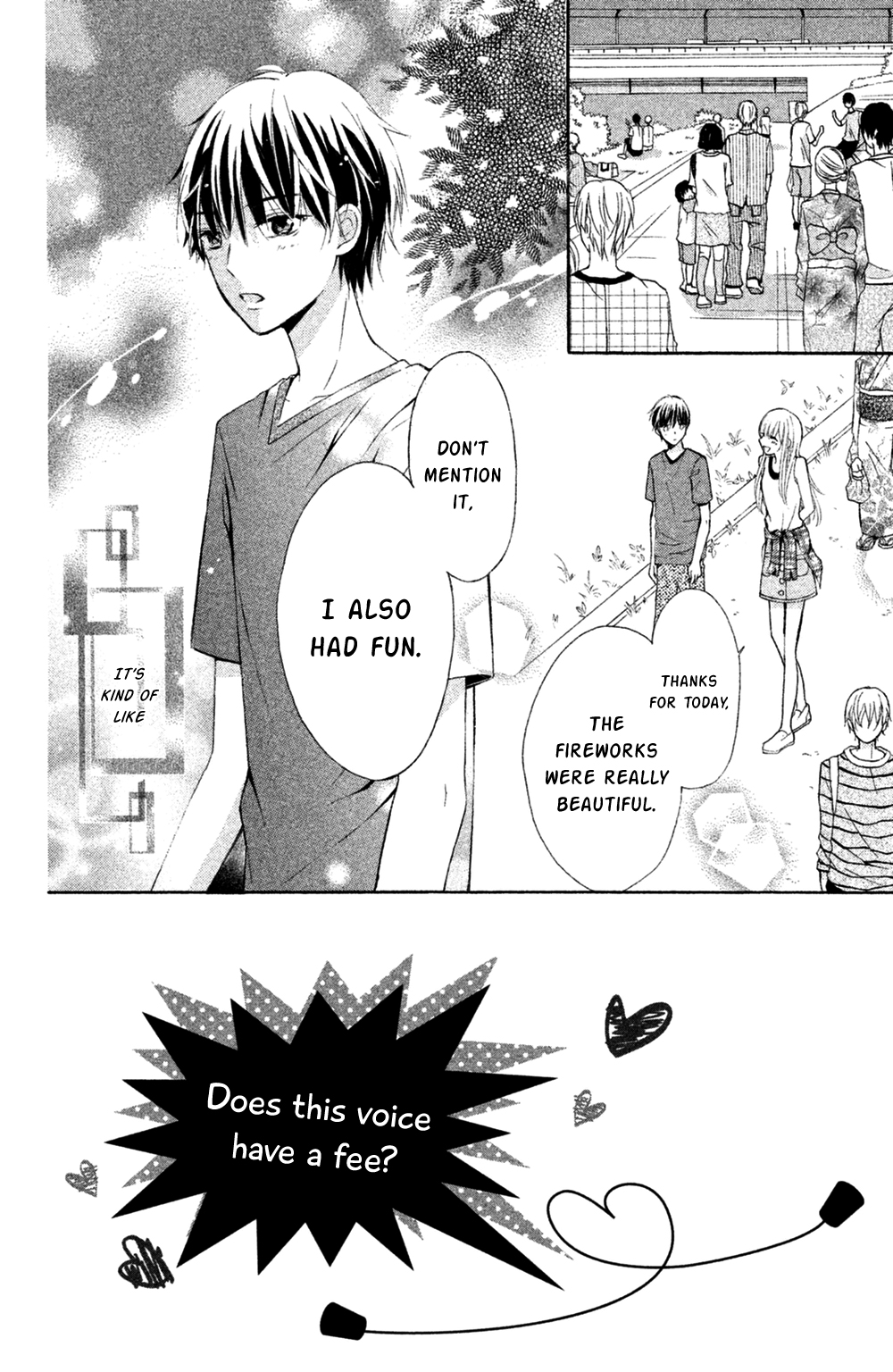 Sono Voice, Yuuryou Desu ka? I'm really gonna get mad 第7页