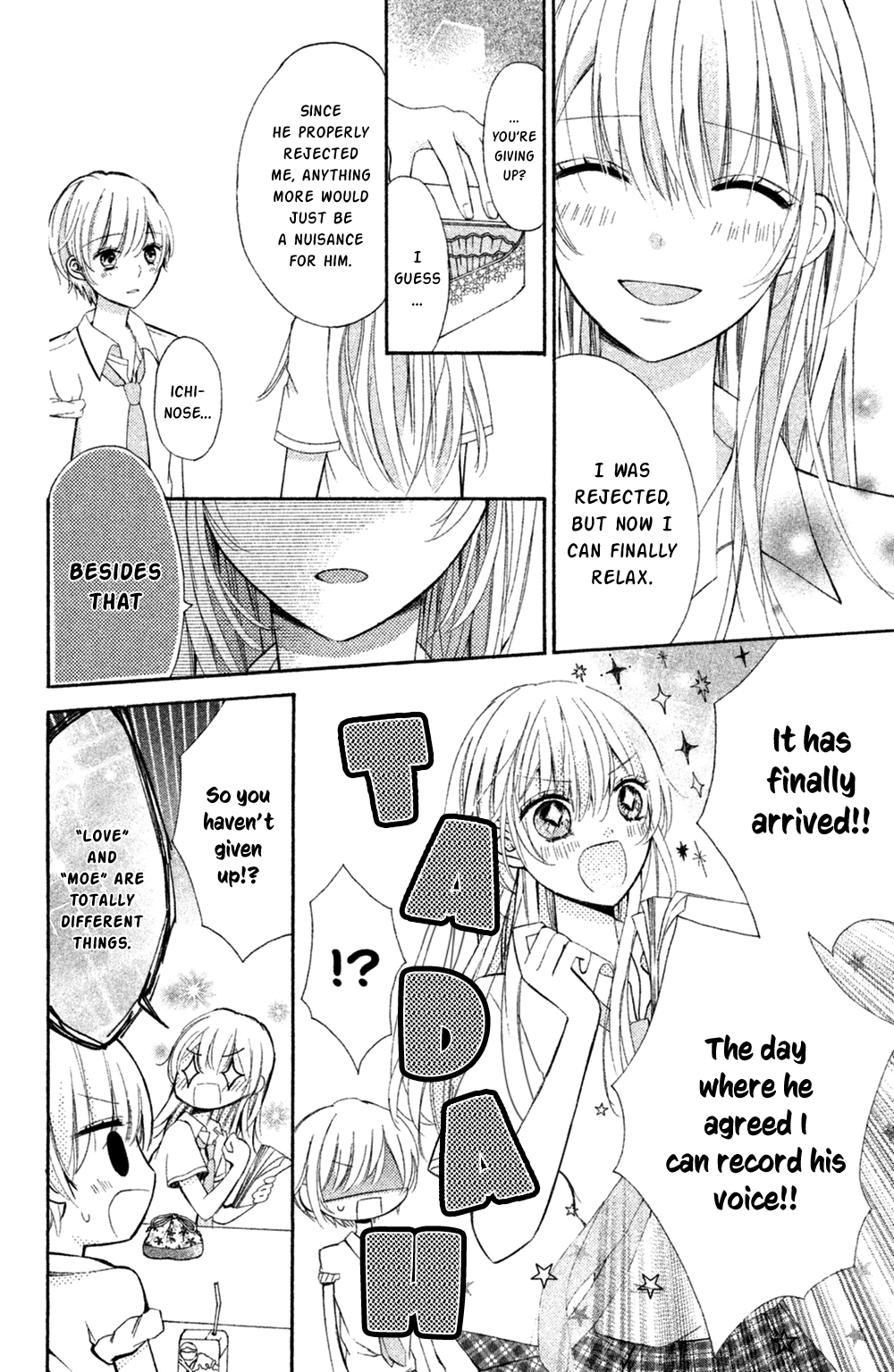 Sono Voice, Yuuryou Desu ka? I'm really gonna get mad 第9页