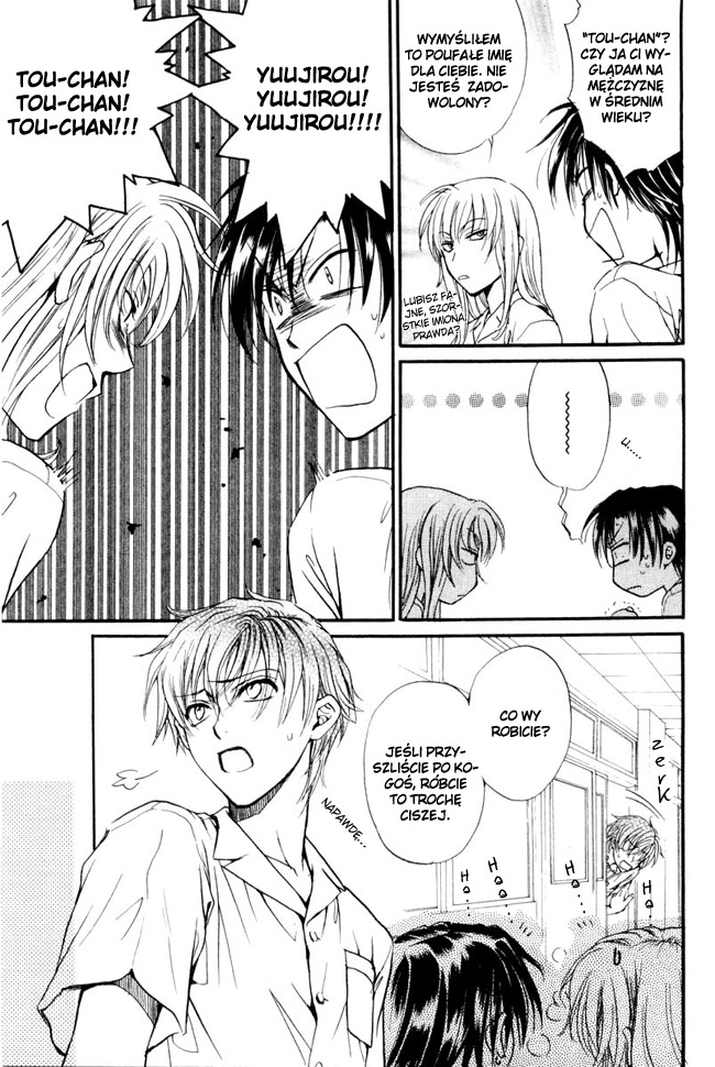 Princess Princess Vol. 1 Ch. 3 第8页
