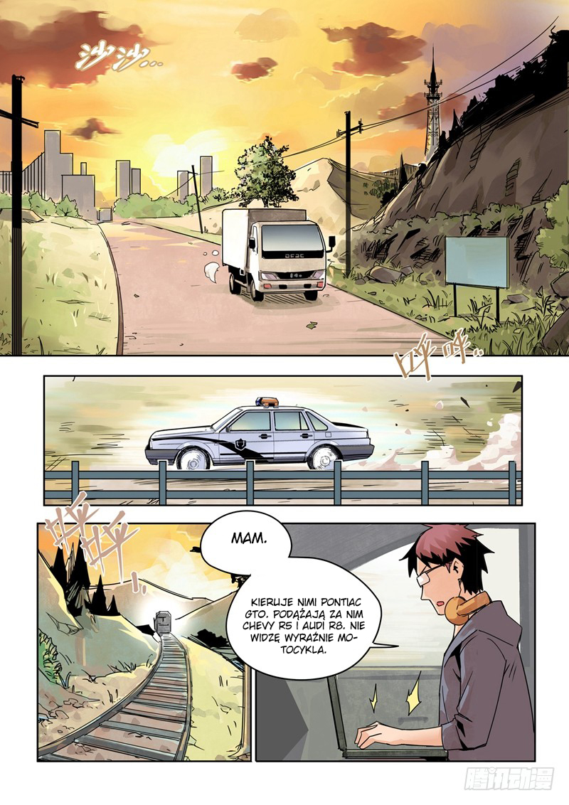Speed Line Ch. 2 第2页