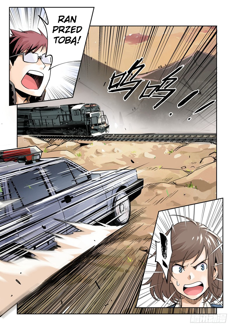 Speed Line Ch. 2 第11页