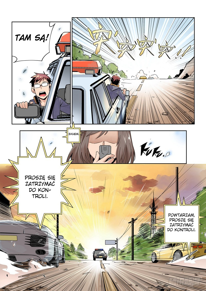 Speed Line Ch. 2 第15页