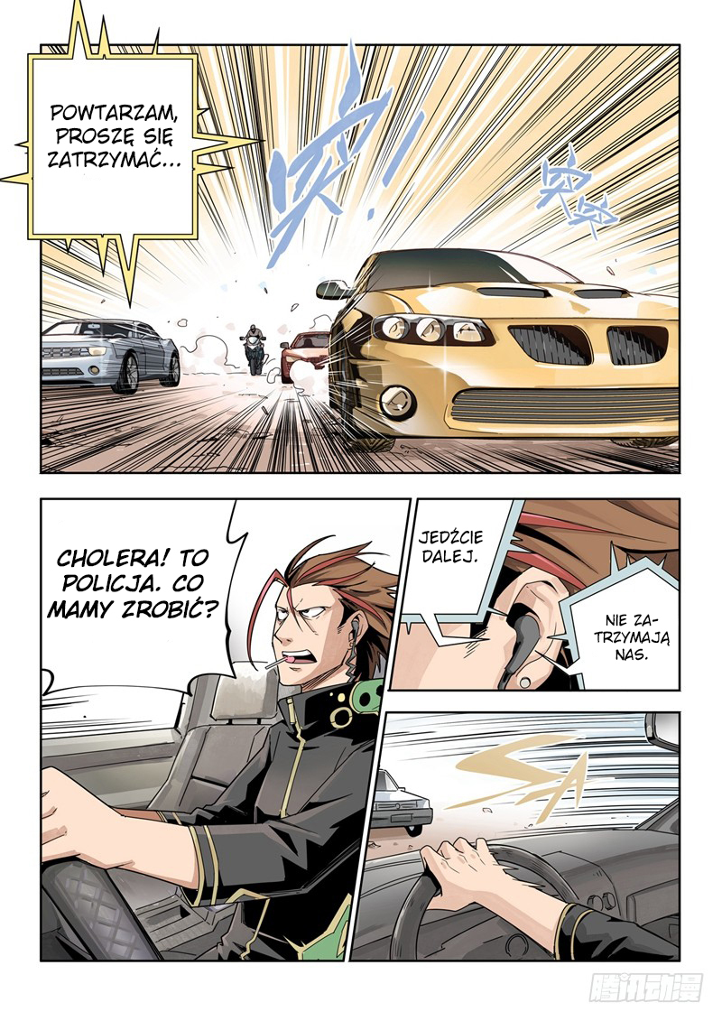 Speed Line Ch. 2 第16页