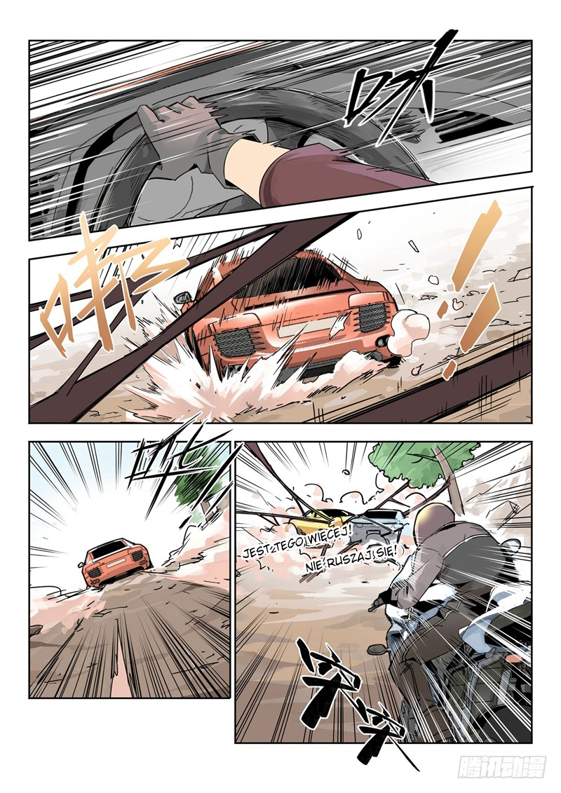 Speed Line Ch. 2 第30页