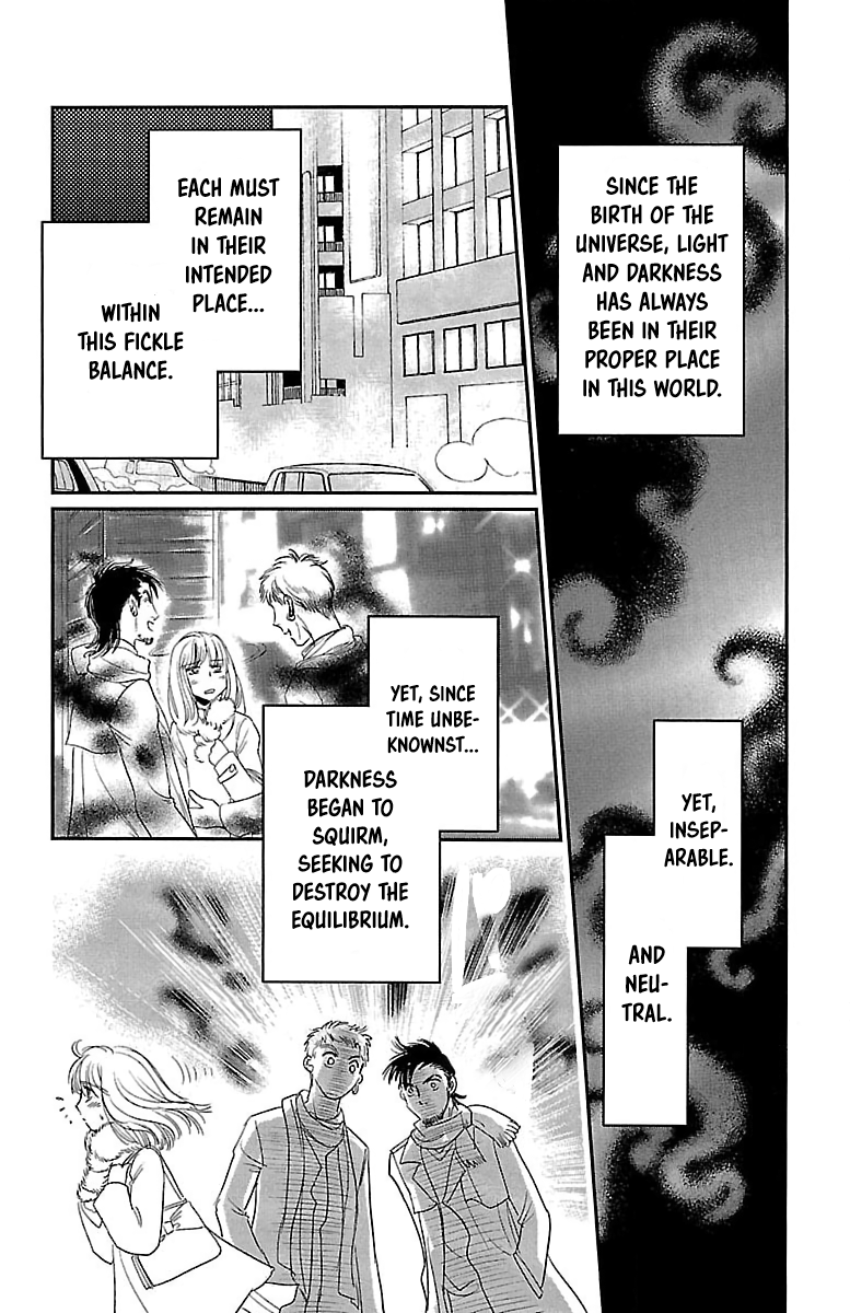 Dark Hunter - Houkago no Futari Vol. 1 Ch. 2 第2页