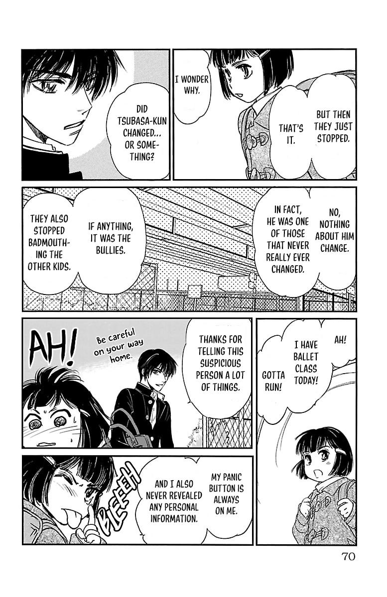 Dark Hunter - Houkago no Futari Vol. 1 Ch. 2 第26页