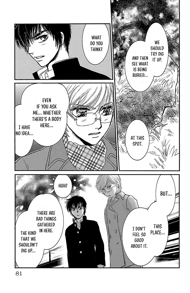 Dark Hunter - Houkago no Futari Vol. 1 Ch. 2 第37页