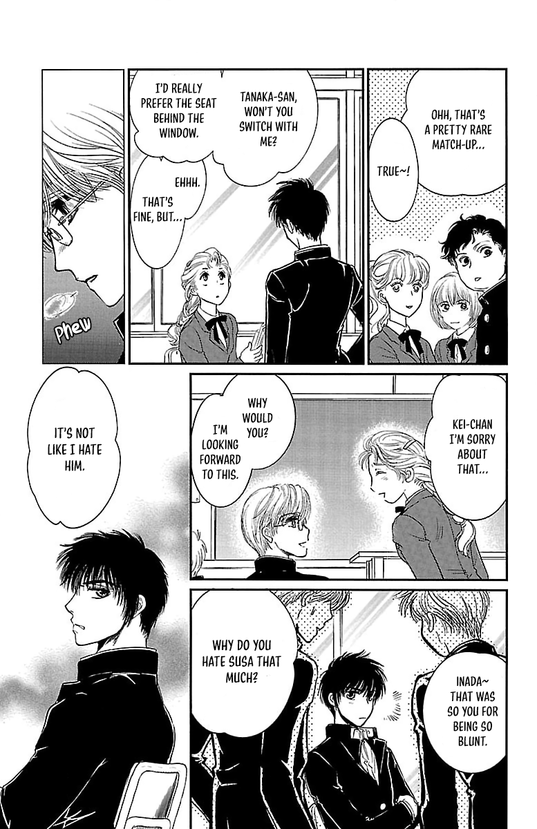 Dark Hunter - Houkago no Futari Vol. 1 Ch. 2 第9页