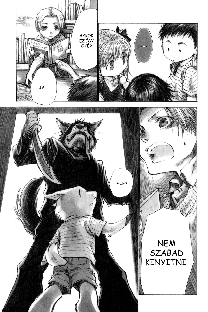 Arcana 09 - Transformation / Personification A farkas és a hét kecskegida 第4页