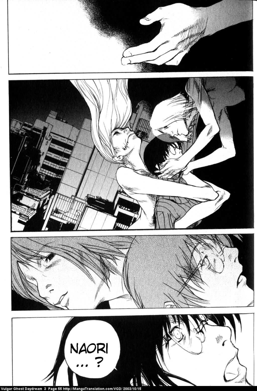 Vulgar Spirit Daydream Coming Out 第58页