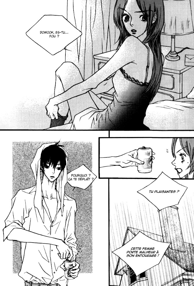 Nocturne Vol. 1 Ch. 1 第5页