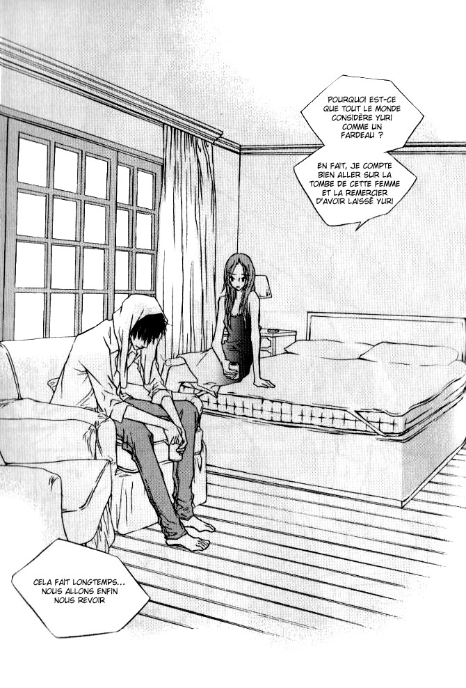 Nocturne Vol. 1 Ch. 1 第6页