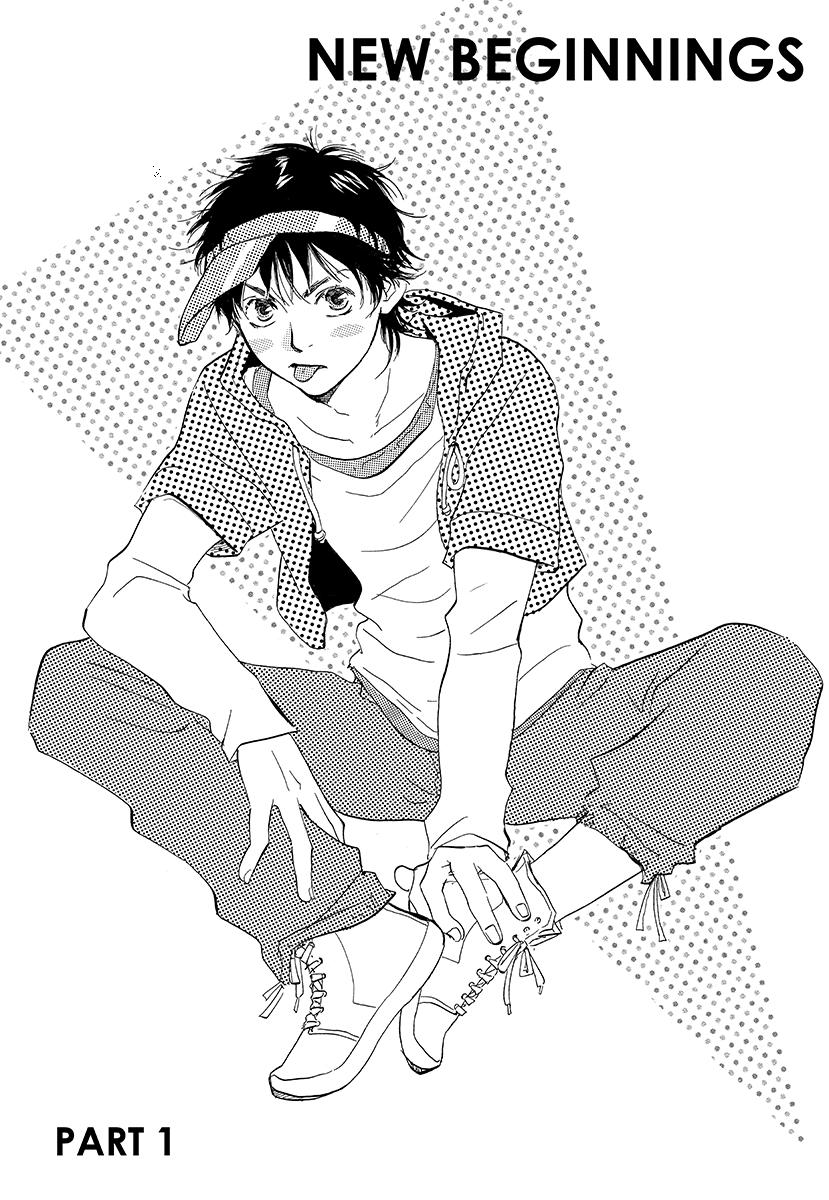 Harete Bokutachi wa 第1页