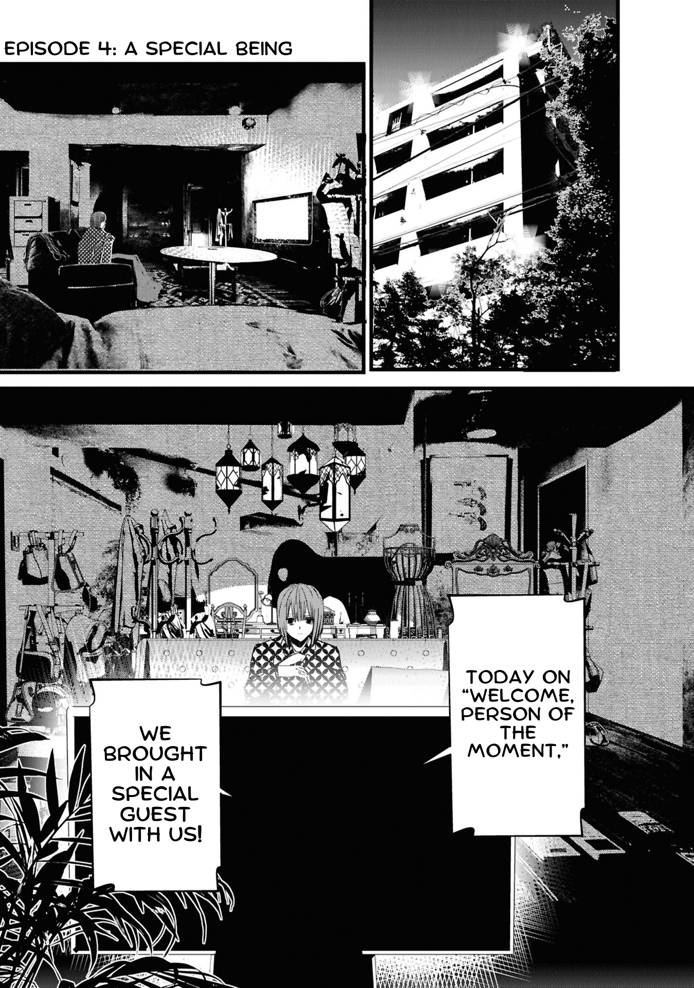 Campanella no Tou A Special Being 第1页