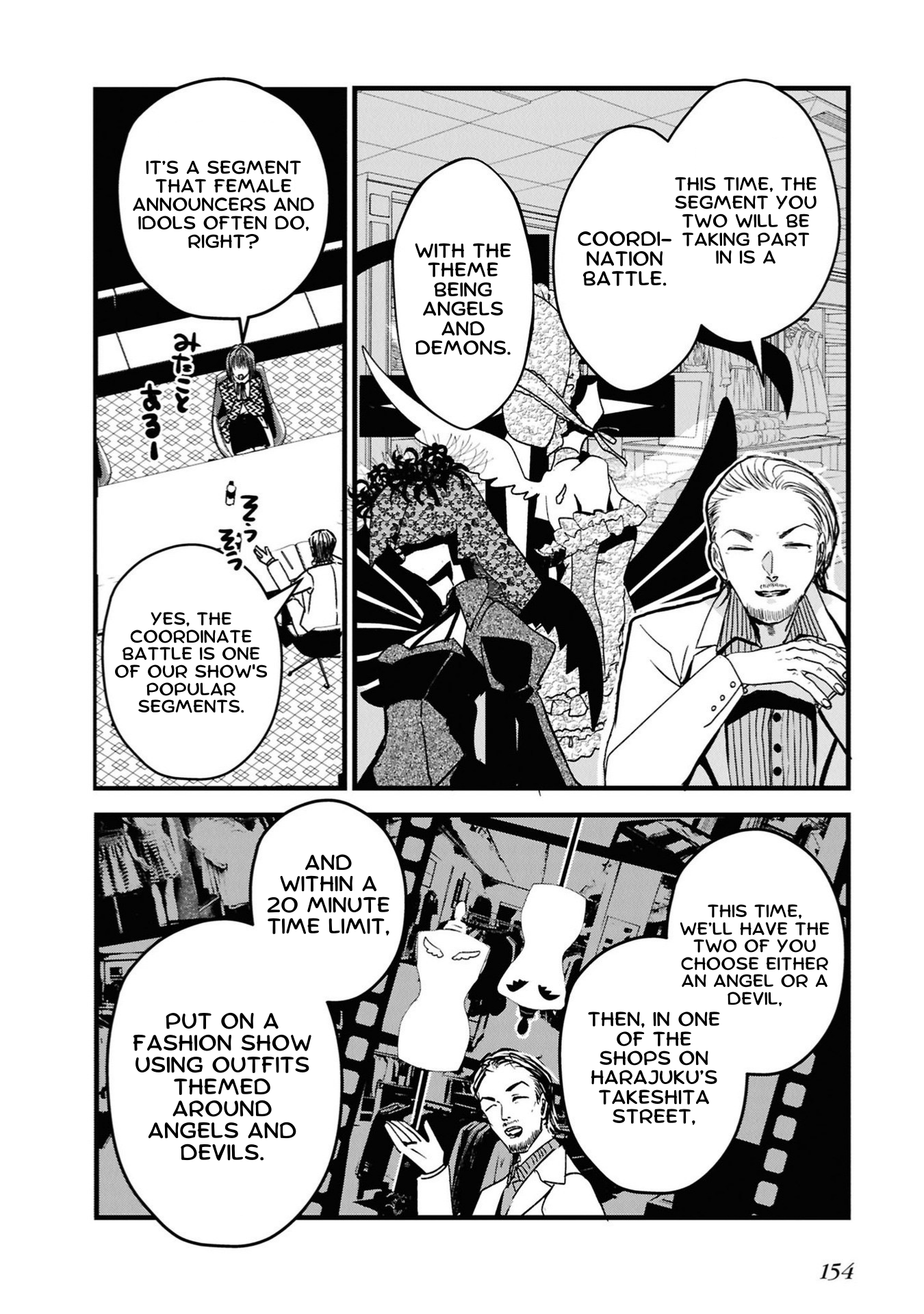 Campanella no Tou A Special Being 第10页