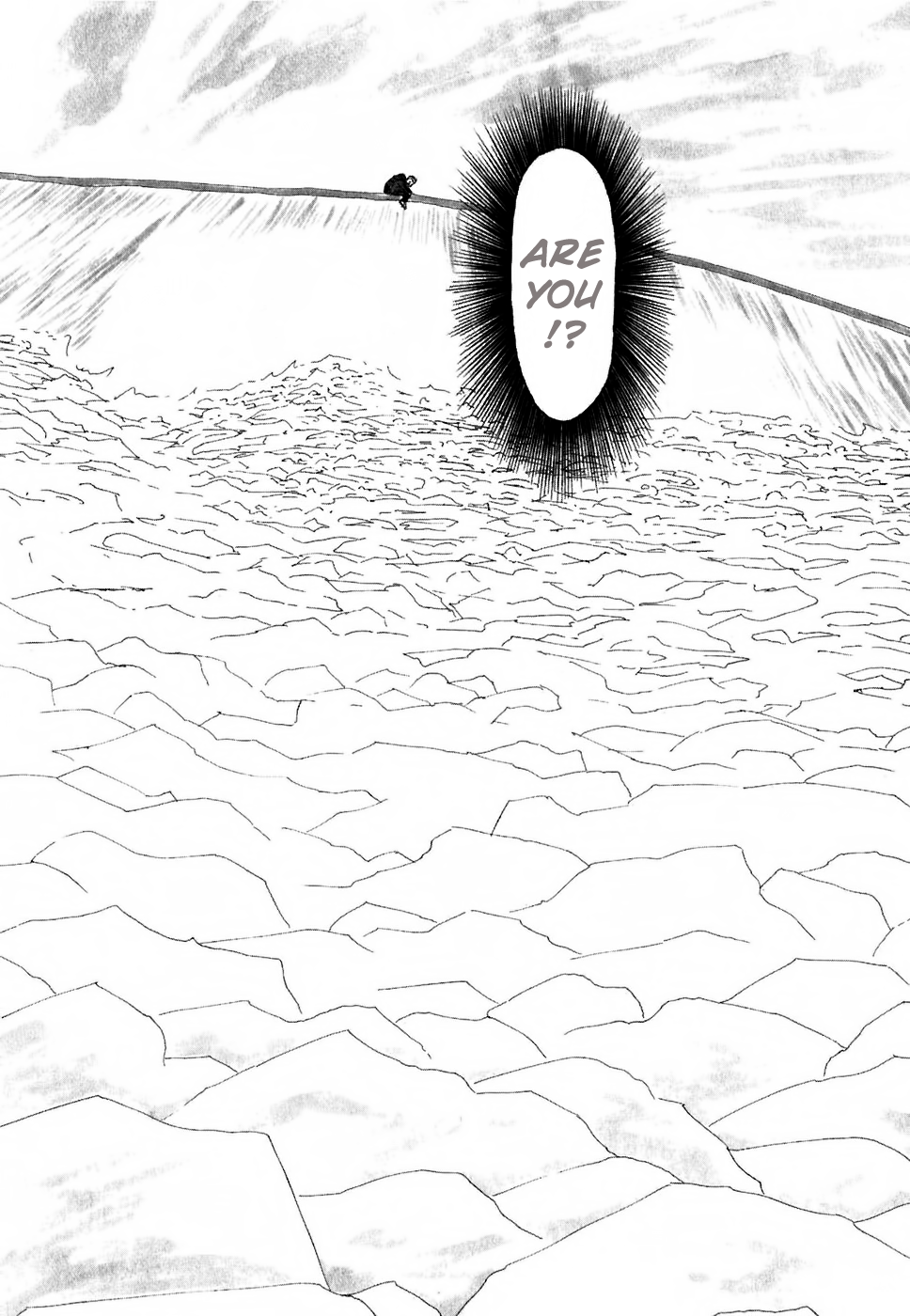 Gaku Air Pocket 第4页