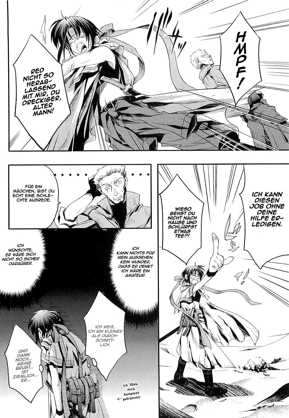 The Third: Aoi Hitomi no Shoujo Heranwachsende Schritte 第8页