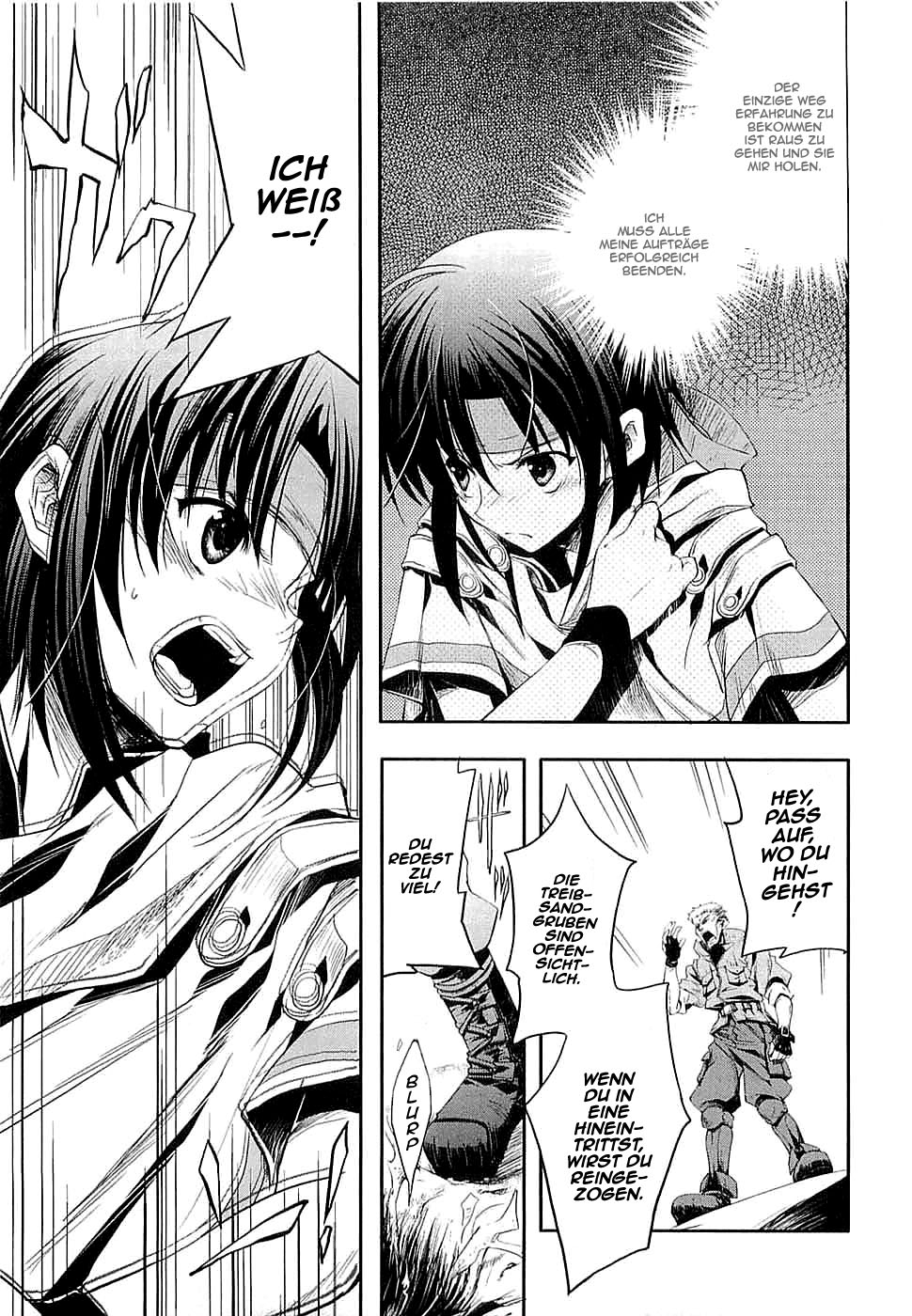 The Third: Aoi Hitomi no Shoujo Heranwachsende Schritte 第9页