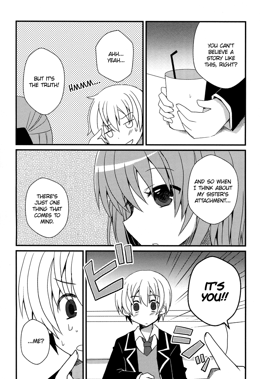 Damatte Watashi no Iu Koto Kikinasai! Oneshot 第12页